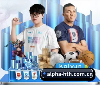 华体会 APP